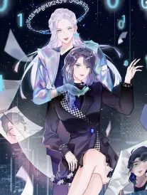 春分之后的告白信